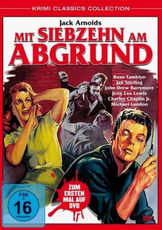 Mit siebzehn am Abgrund - 1958 1.jpg