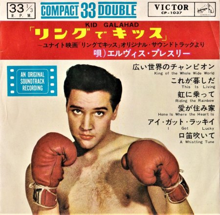 side a elvis cp-1037 001 (2).jpg
