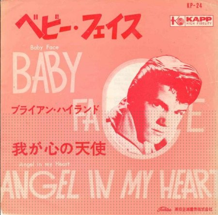 Brian Hyland_Baby Face_Kapp-24_Japan.jpg