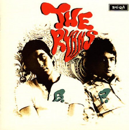 Ryan, Paul &amp; Barry - Two of a kind - -- (1).jpg