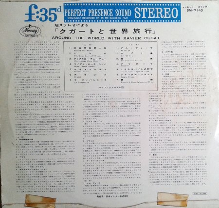 Around the World With Xavier Cugat - back cover.jpg