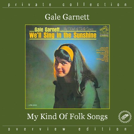 Gale (1).jpg