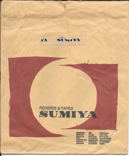 7 Sumiya 1.jpg