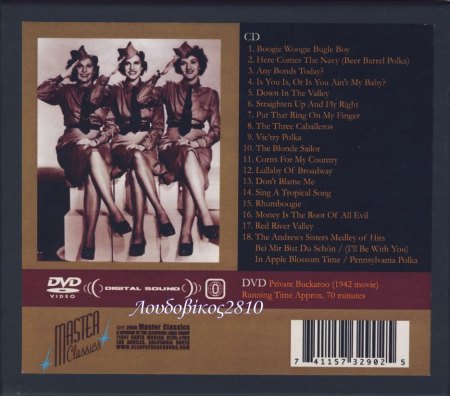 ANDREWS SISTERS