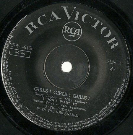 Elvis Presley EPs aus ISRAEL