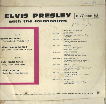 Elvis Presley EPs aus ISRAEL