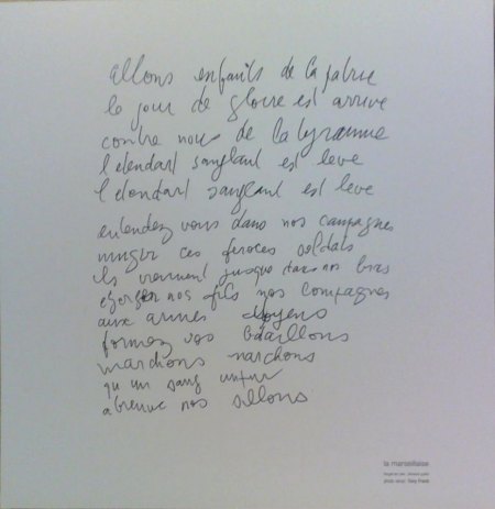 SERGE GAINSBOURG