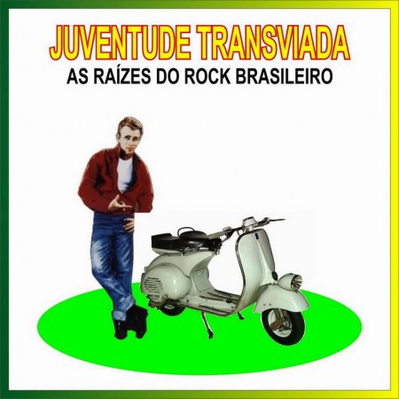 Rock Around The Clock