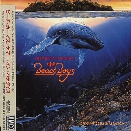 BEACH BOYS - CD's