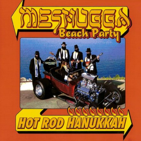 MESHUGGA BEACH PARTY HALAKAHIKI CD-413