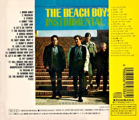 BEACH BOYS - CD's