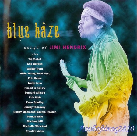Tribute for JIMI