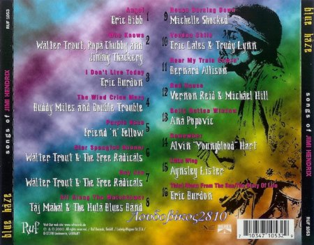 Tribute for JIMI