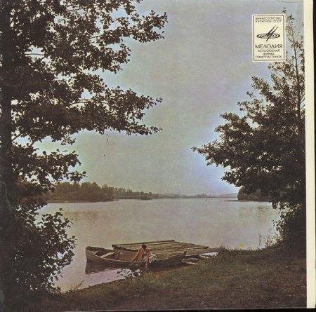 Beatles  -004_Bildgröße ändern.jpg