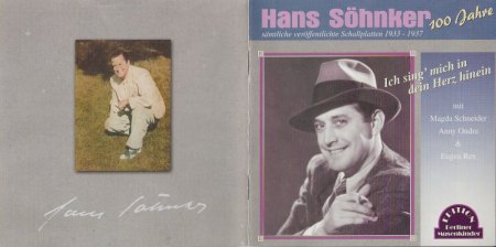 HANS SÖHNKER