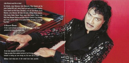 LITTLE RICHARD - Die späten Aufnahmen
