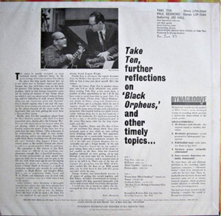 PAUL DESMOND