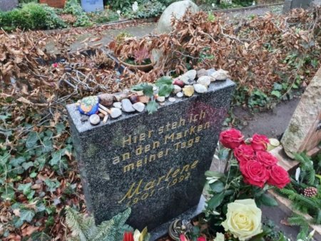 MARLENE DIETRICH - Rare Recording