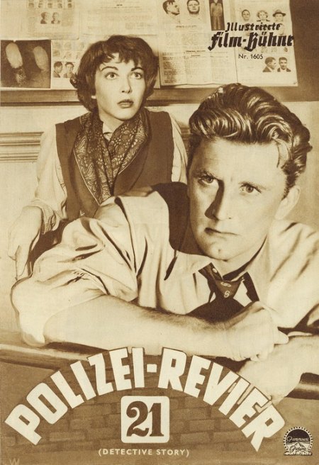 KIRK DOUGLAS  (1916 - 2020)