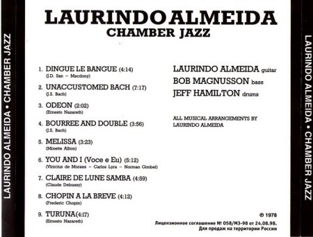 LAURINDO ALMEIDA