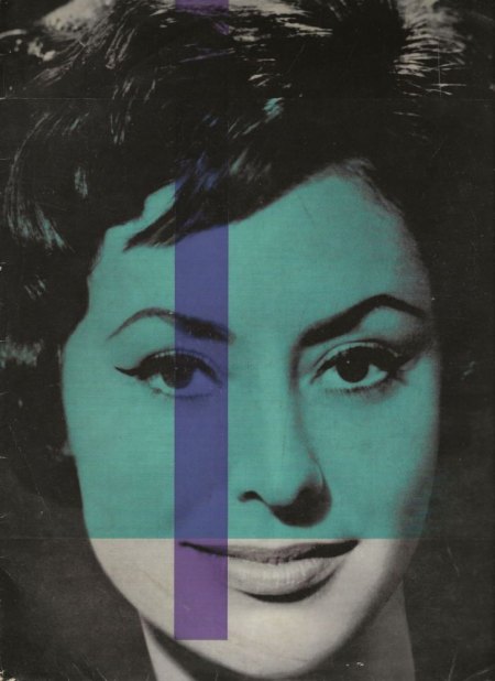 CATERINA VALENTE auf Langspielplatten