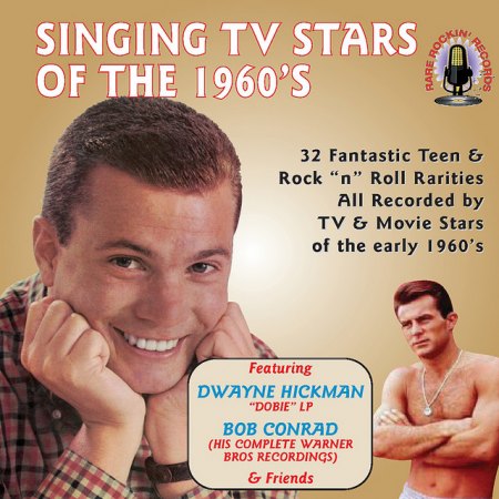 TROY DONAHUE