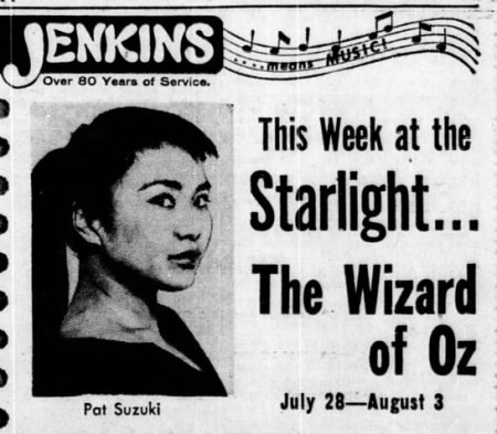 PAT SUZUKI