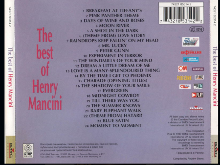 HENRY MANCINI