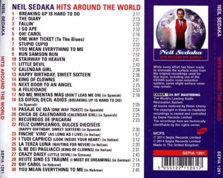 NEIL SEDAKA - EP Israel