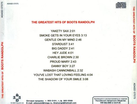 BOOTS RANDOLPH