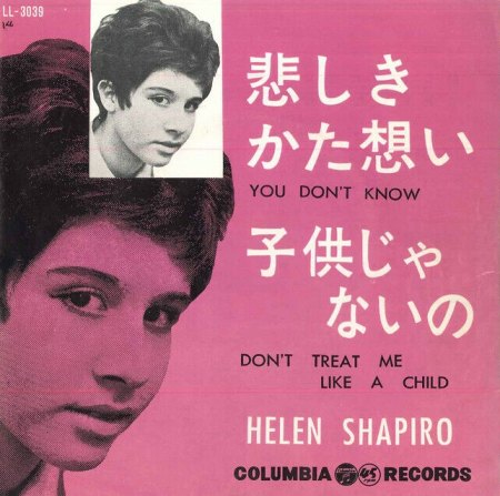HELEN SHAPIRO
