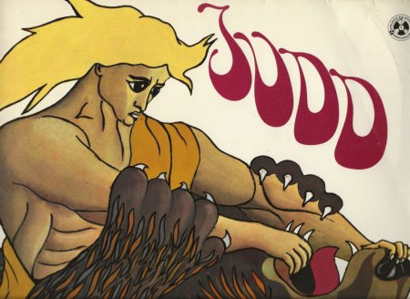 MARK WIRTZ  (1943 - 2020)