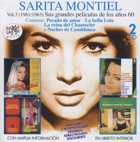 SARITA (SARA) MONTIEL