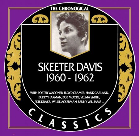 SKEETER DAVIS