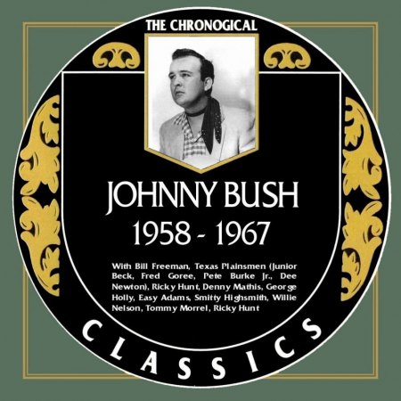 JOHNNY BUSH WITH BILL FREEMAN & HIS TEXAS PLAINSMEN