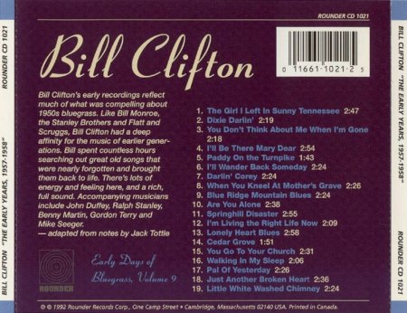 BILL CLIFTON