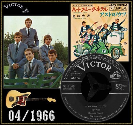 ASTRONAUTS - A BIG HUNK O' LOVE