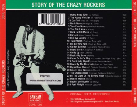 INDO - ROCK:  THE CRAZY ROCKERS