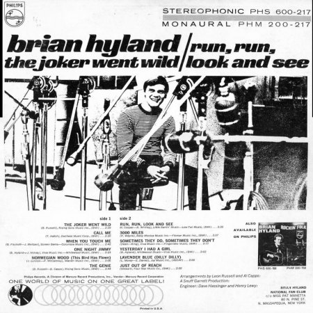 Brian Hyland LPs