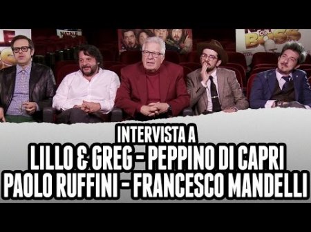 PEPPINO DI CAPRI - in Filmen