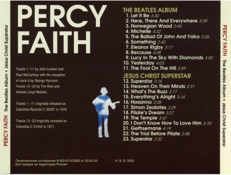 PERCY FAITH