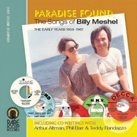 BILLY MITCHUM