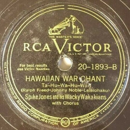 SPIKE JONES