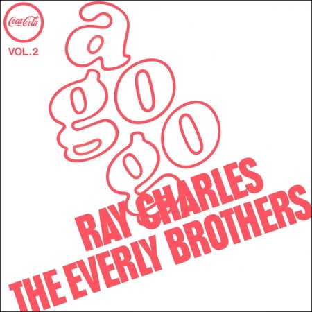 k-Coca Cola            Jingle A-Go-Go Vol. 2.jpg
