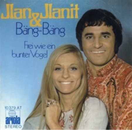 ILANIT (ILAN & ILANIT)