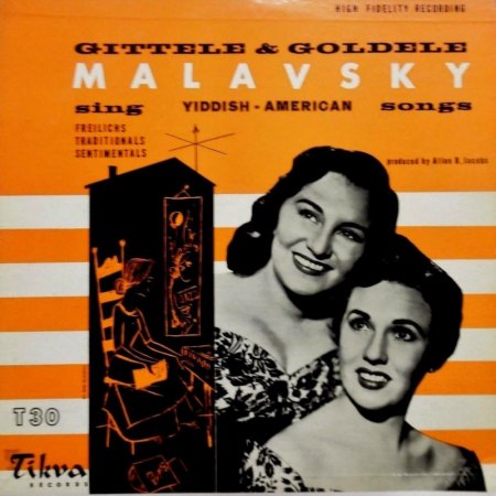 MARLIN SISTERS