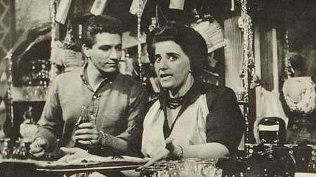 KAY ARMEN