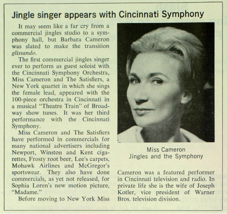 BARBARA CAMERON