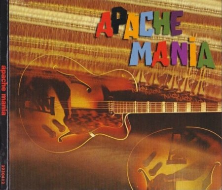 The NEWTONE FIVE and The NEWTONES