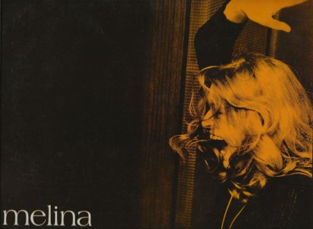 MELINA MERCOURI